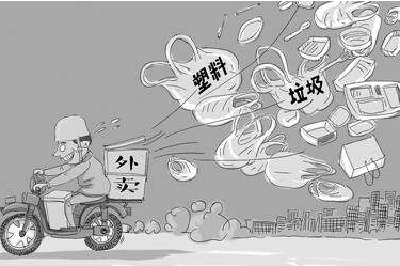 每天２０００万份！用的塑料袋可覆盖１６８个足球场！——你吃的外卖贡献了多少？