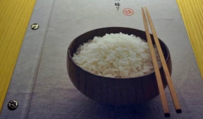 城东北中学新食堂“开饭”