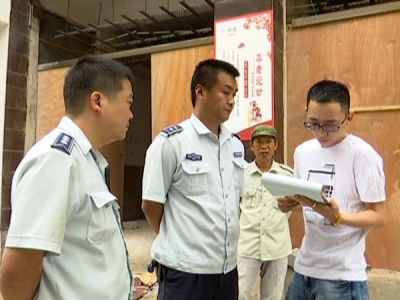 装修欲移行道树 任性商家被处罚