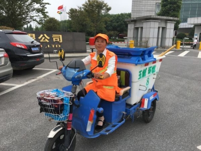 20年如一日的坚守 为城市大整洁舍小家 她在平凡岗位上留下闪光足迹
