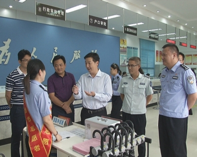 李修武强调：全面提升服务质量 树立窗口文明形象