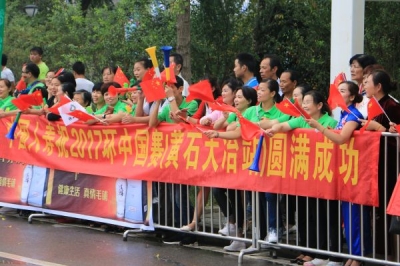 国际A级赛事在我市举行 市民群众广泛参与