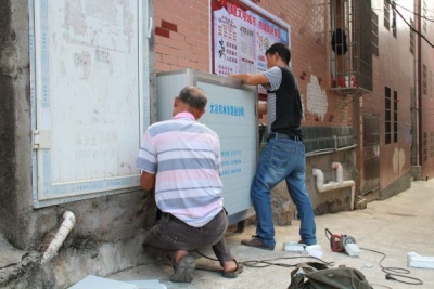 市水务集团公司集中整改水表箱