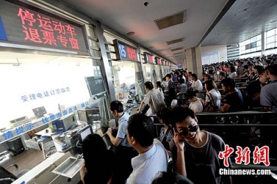 十一假期首日火车票明起开售 抢票姿势摆好了吗？