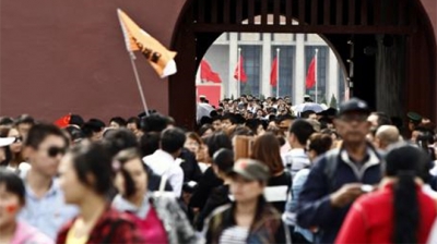 国家旅游局发布国庆中秋指南：预计国内游人数超7亿