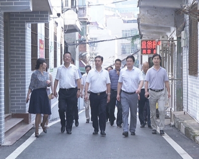 省住建厅厅长李昌海来冶调研“城市双修”和特色小镇建设工作
