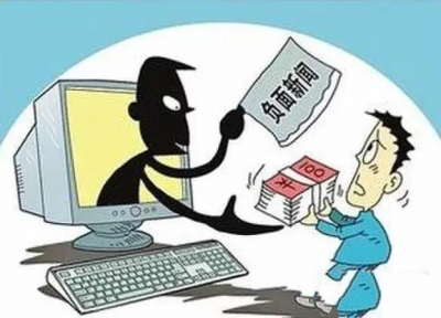 不满自己待遇 为师傅鸣不平 女会计以百万公款要挟公司老总