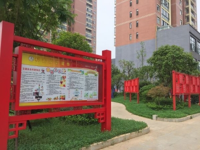 桥虹社区：“三香”弥漫沁人心