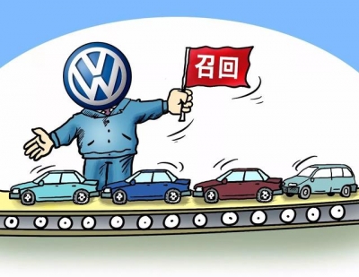 760多万辆！国内汽车史上最大数量召回