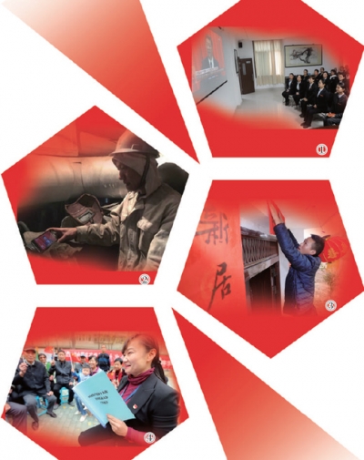建设现代化强国，靠实干！（十九大时光） ——各地干部群众热议党的十九大报告