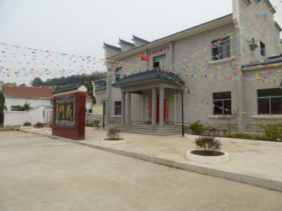火石村：党建引领发展 团结激发活力