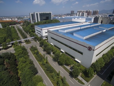 转型升级 激活发展新引擎
