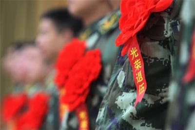 我市举行退役士兵 职业教育和技能培训