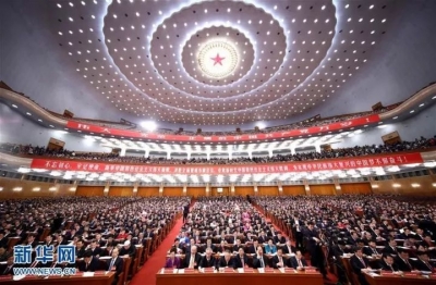 全方位解读十九大报告：新提法新举措四十个！哪些与你密切相关？