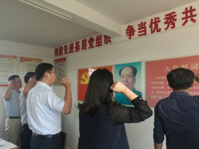 念好三字经 树立三种意识