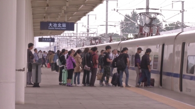 我市“十一”铁路交通发客量较往年小幅增长
