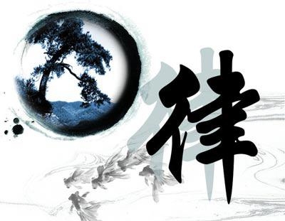 系列报道《喜迎十九大  展示新成就》 猛药去沉疴  铁律正风纪