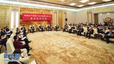 张春贤参加湖北代表团讨论时说 十九大报告具有划时代的里程碑意义