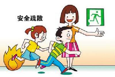 冶师附小开展消防逃生演练