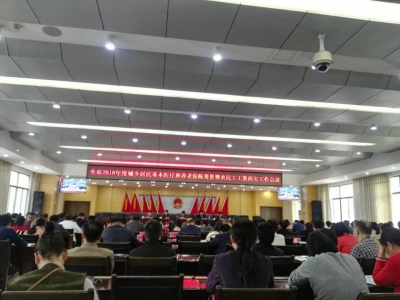 我市出台《全面治理拖欠农民工工资问题实施办法》四字联动为农民工维权