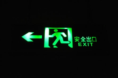 保安镇小学 组织师生开展防踩踏疏散演练