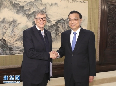李克强会见比尔·盖茨