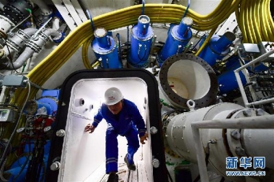 京张高铁清华园隧道正式掘进