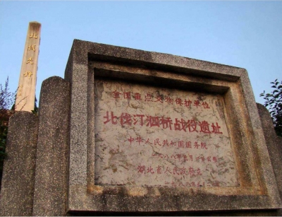 全国红色旅游经典景区“升级” 湖北12处入列