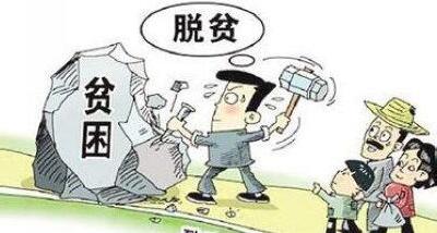示范引领 社会共扶  聚力推进 市人大常委会扎实推进“聚力脱贫攻坚，人大代表在行动”活动