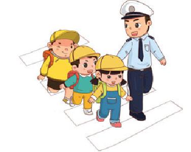 交通安全 让孩子们监督