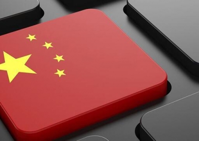 中国资本市场开放步伐稳健 成全球资本配置重要目的地