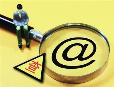 “双11”消费品电商领域 执法打假集中行动启动