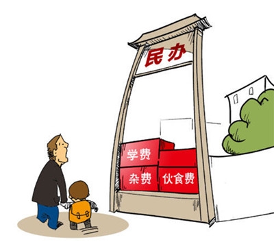 我市民办教育行业党委成立大会于12日举行 大冶民办教育党组织有了“主心骨”