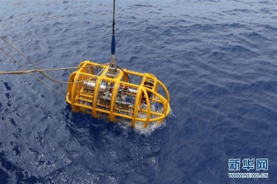 中国大洋４５航次科考作业收官 获取多项科学考察成果