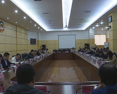 胡长春主持召开我市城市创建指挥部成员会议