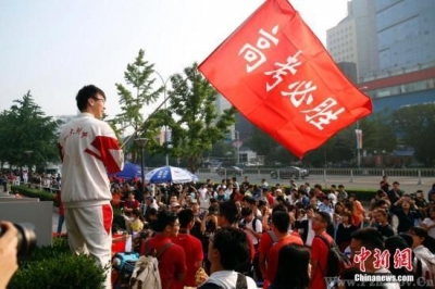 多省份启动2018年高考报名 都有啥新变化？