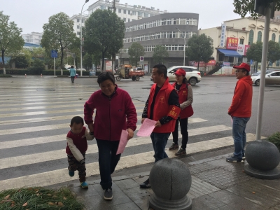 志愿服务倡导文明交通
