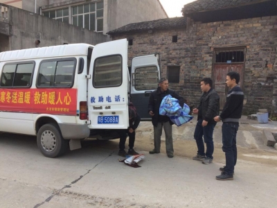 市救助管理站启动“寒冬送温暖”行动