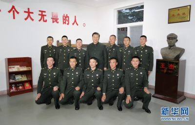 学习践行“两不怕”精神　争做新时代王杰式好战士 ——习近平主席视察王杰生前所在连侧记