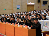 大冶市第六届人民代表大会第三次会议隆重开幕