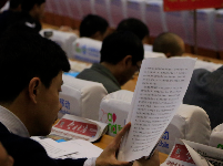 大冶市第六届人民代表大会第三次会议隆重开幕