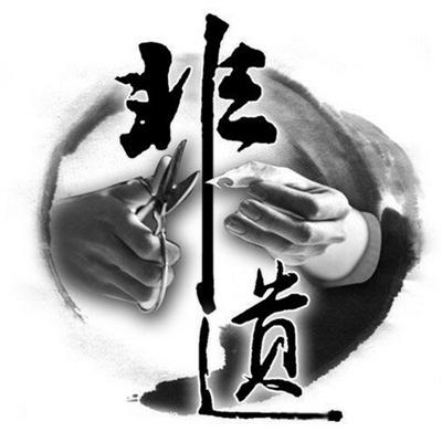 我市举办非遗主题系列活动 8家成功申报项目授牌，27名新评定的非遗传承人颁证