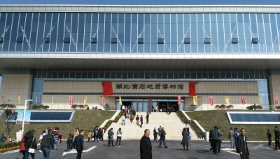 育才小学组织学生参观湖北（黄石）地质博物馆
