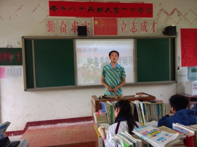 金山店镇首届“身边最美教师”评选结束，5名教师脱颖而出 他们因爱和坚守而分外美丽