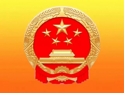 人大代表分组审议政府工作报告