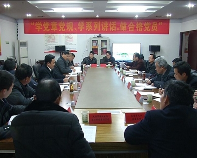 胡长春出席全市乡村振兴战略座谈会