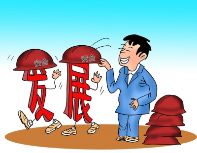 市公路局组织召开冬季安全生产工作会，会议强调：切实做细、做实、做好安全工作