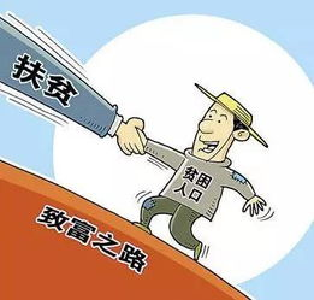 抱得紧，才能走得远（脱贫产业如何更兴旺） 