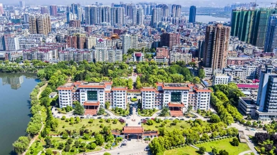 中共大冶市委六届五次全体（扩大）会议召开
