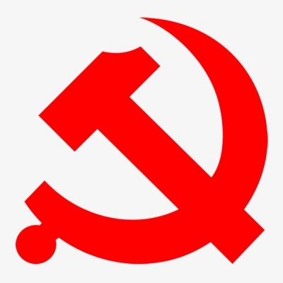 市安监局学习贯彻十九大精神